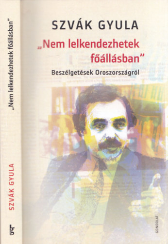 Szv�k Gyula - Nem lelkendezhetek f��ll�sban