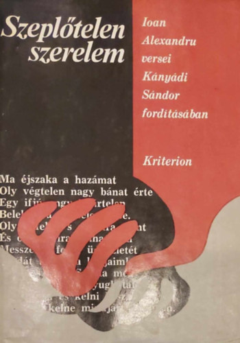 Ioan Alexandru - Szepl�telen szerelem