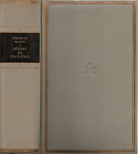 Thomas Mann - Jzsef s testvrei (Helikon klasszikusok)
