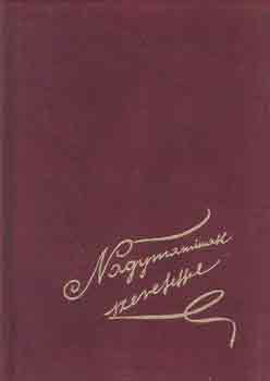 Szil�gyi Eszter Anna - Nagymaminak szeretettel