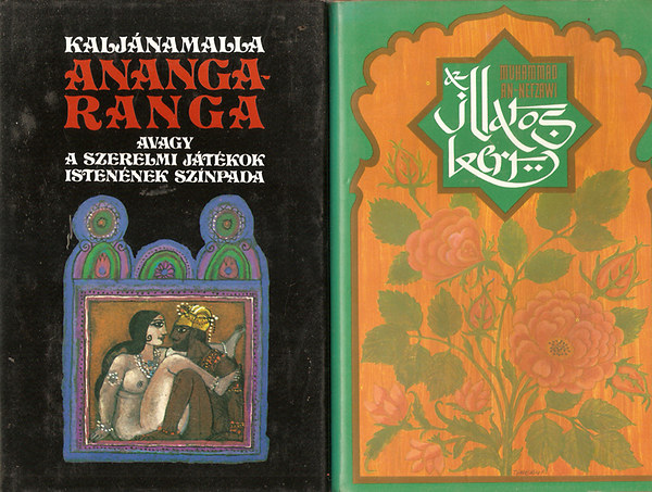 Kaljánamalla Muhammad An-Nefzawi - Illatos kert - Anangaranga (2 mű)