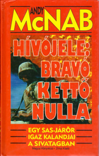 Andy McNab - Hvjele:Brav kett nulla