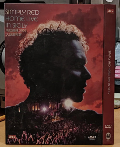 Simply Red - Simply Red: Home Live in Sicily 2003, japn kiads (1 DVD)