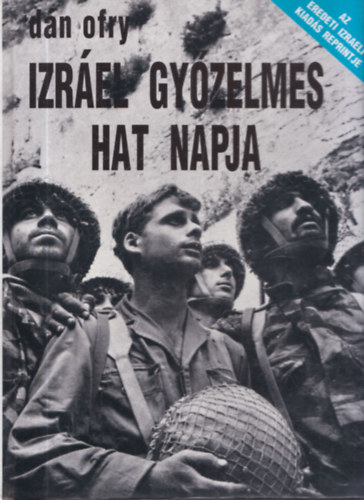 D�n Ofry - Izr�el gy�zelmes hat napja