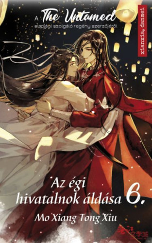 Mo Xiang Tong Xiu - Az �gi hivatalnok �ld�sa 6.