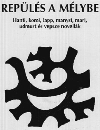 Rep�l�s a m�lybe