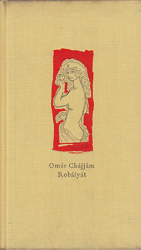 Om�r Ch�jj�m - Rob�iy�t