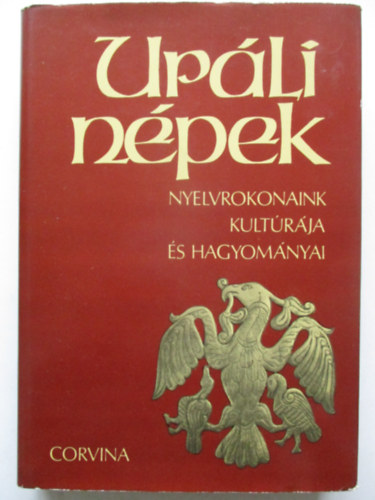 Hajd Pter  (szerk.) - Urli npek (nyelvrokonaink kultrja s hagyomnyai)