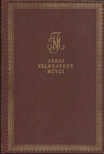 "Az el�tkozott csal�d" (Boz�ky M�ria rajzaival)