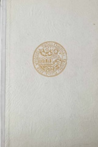 Szerk.: Dr. Ger�b Gy�rgy Johannes Amos Comenius - Esti B�la - A l�that� vil�g - Orbis Sensualium Pictus