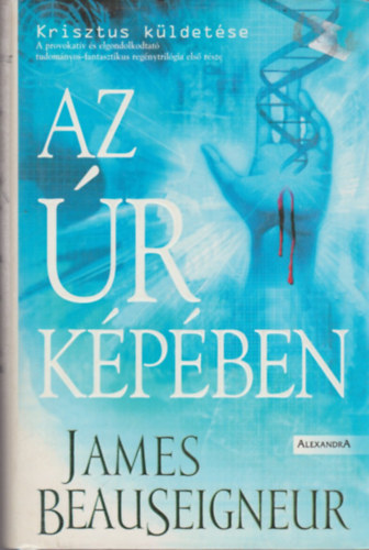 James Beauseigneur - Az Úr képében