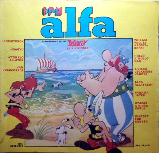 IPM Junior Alfa - VI. évf. 6. szám, 1984. december: Asterix és a vikingek