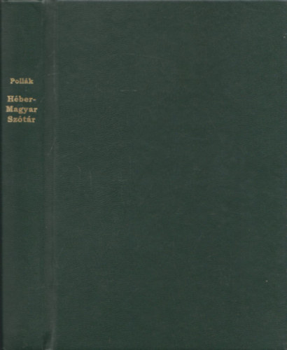 Poll�k Kaim - H�ber-magyar teljes sz�t�r (reprint)