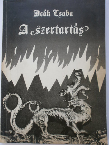 Deák Csaba - A szertartás