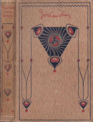 Jókai Mór; - A gazdag szegények