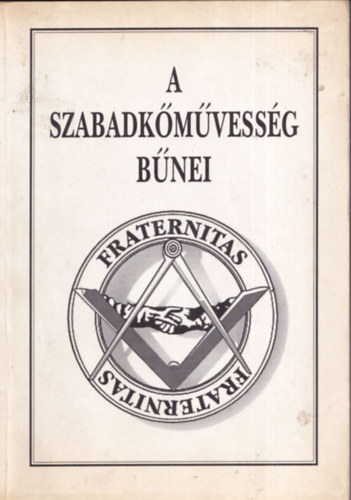 Palatinus Jzsef - A szabadkmvessg bnei