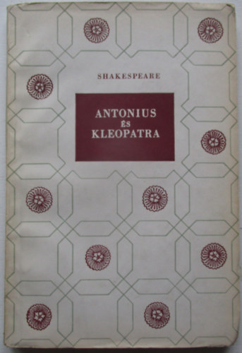 William Shakespeare - Antonius �s Kleop�tra