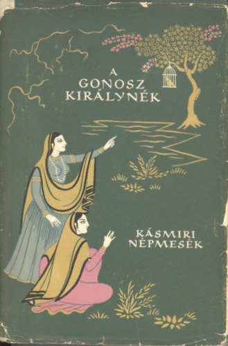 A gonosz kirlynk (ksmiri npmesk)