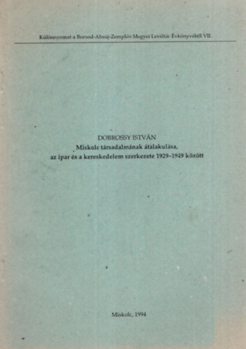 Tanulm�nyok a bankszektor k�z�pt�v� fejl�d�si ir�nyair�l - MNB m�helytanulm�nyok ( 26 )