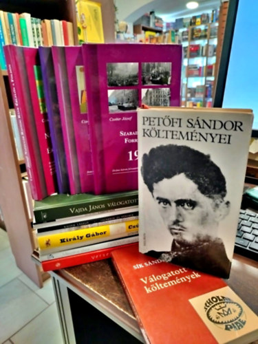 Petfi Sndor, Vajda Jnos, Kirly Gbor Sk Sndor - ---