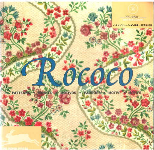 Rococo paterns * muster * motivos * padres * motivi * moties