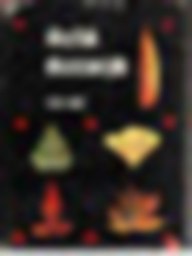 T�th Imre - D�szf�k, d�szcserj�k