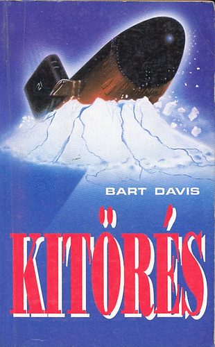 Bart Davis - Kitrs
