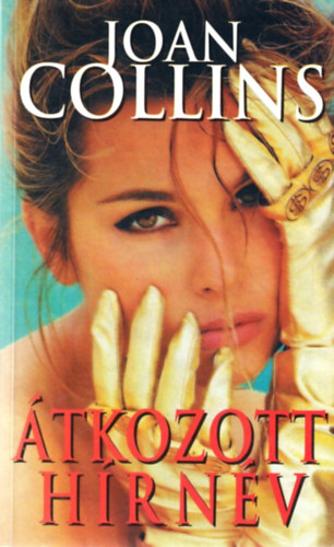 Joan Collins - tkozott hrnv