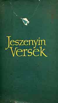 Jeszenyin - Versek (Jeszenyin)