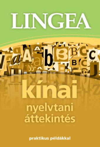 Knai nyelvtani ttekints