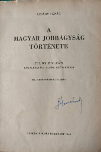 Acs�dy Ign�c - A magyar jobb�gys�g t�rt�nete (III. centen�riumi kiad�s)