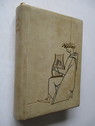 R�nay Gy�rgy  (szerk.) - �g�vek, �br�k, csillagok