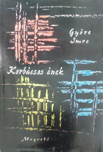 Gy�re Imre - Korb�csos �nek
