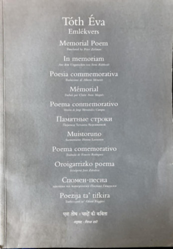 T�th �va - Eml�kvers - Memorial Poem