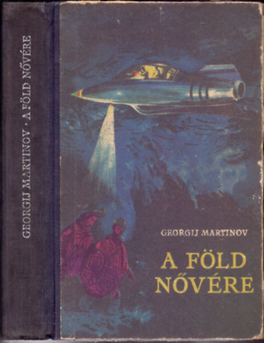 Georgij Martinov - A F�ld n�v�re