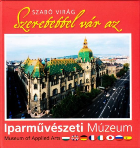 Szeretettel vr az iparmvszeti mzeum