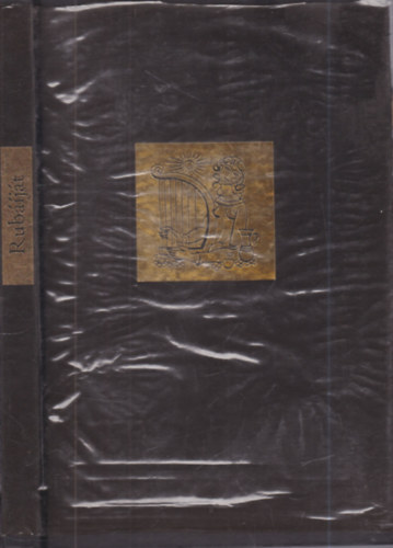 Omar Khajj�m - Rub��j�t (Sz�sz Endre illusztr�ci�ival)