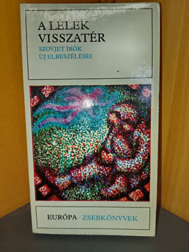 Garij Nyemcsenko Nurali Kabul Leonyid Trejer Fazil Iszkander Anatolij Kim Bulat Okudzsava Arkagyij Arkanov Vizma Belsevica Anuar Alimzsanov Haralambie Moraru Ruszlan Kirejev - ---