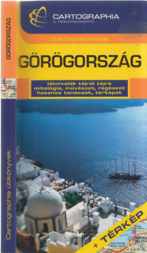 Paldi-Kovcs Krisztina - Grgorszg (Cartographia)