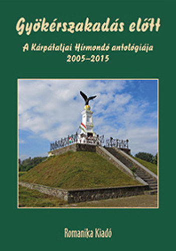 Gyökérszakadás előtt