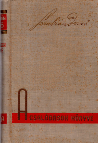 Szrubi�n Dezs� - A csal�d�sok k�nyve