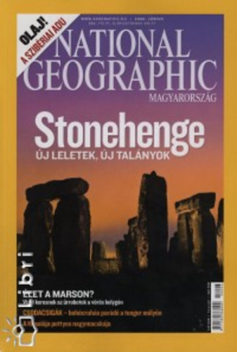National Geographic 2008. jnius