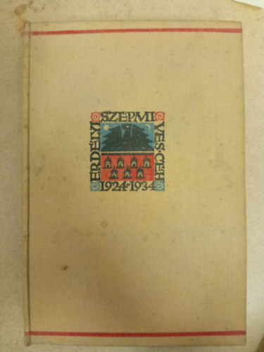 Tamási Áron - Ábel a rengetegben - Fekete-fehér illusztrációkat tartalmaz. Az Erdélyi Szépmíves Céh 10 éves jubileumára kiadott díszkiadás. Nyomtatta Minerva Irodalmi és Nyomdai Műintézet RT., Cluj-Kolozsvár.