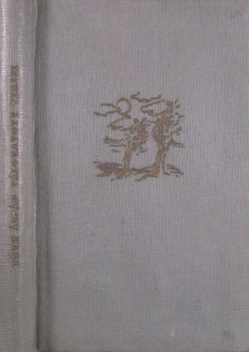 T�th �rp�d - T�th �rp�d v�logatott versei