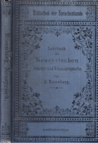 I. Rosenberg - Neusyrischen Schrift- und Umgangssprache