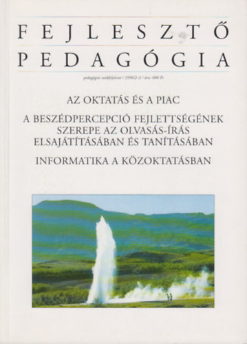 Dr. Saln Lengyel Mria  (szerk.) - Fejleszt pedaggia 1996/2-3. (pedaggiai szakfolyirat)