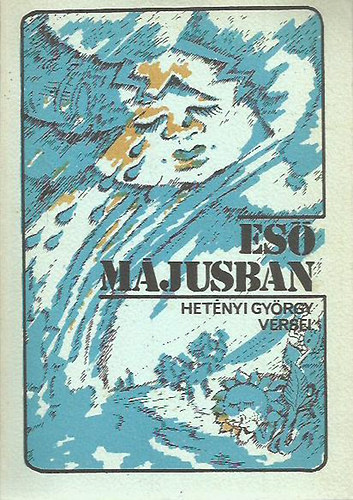 Es mjusban
