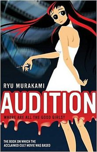 Ryu Murakami - Audition
