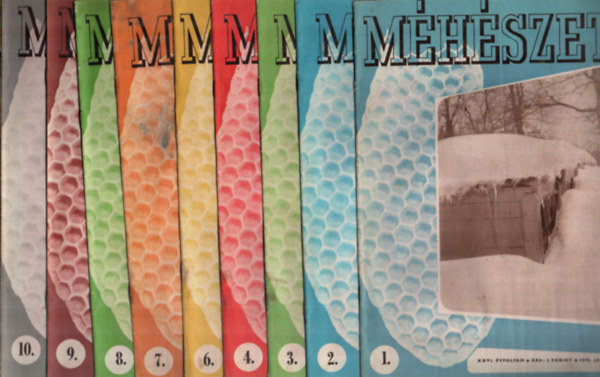�r�si P�l Zolt�n  (szerk.) - M�h�szet 1978. (1-4., 6-12. sz�mok)