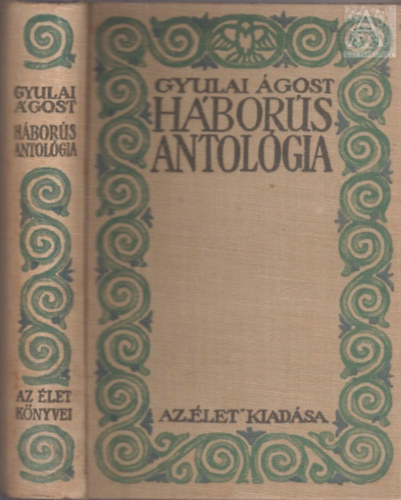 Gyulai gost - Hbors antolgia